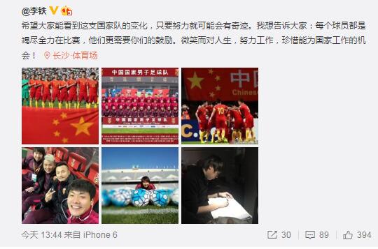 后面深一点