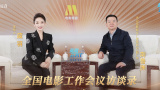 后面深一点